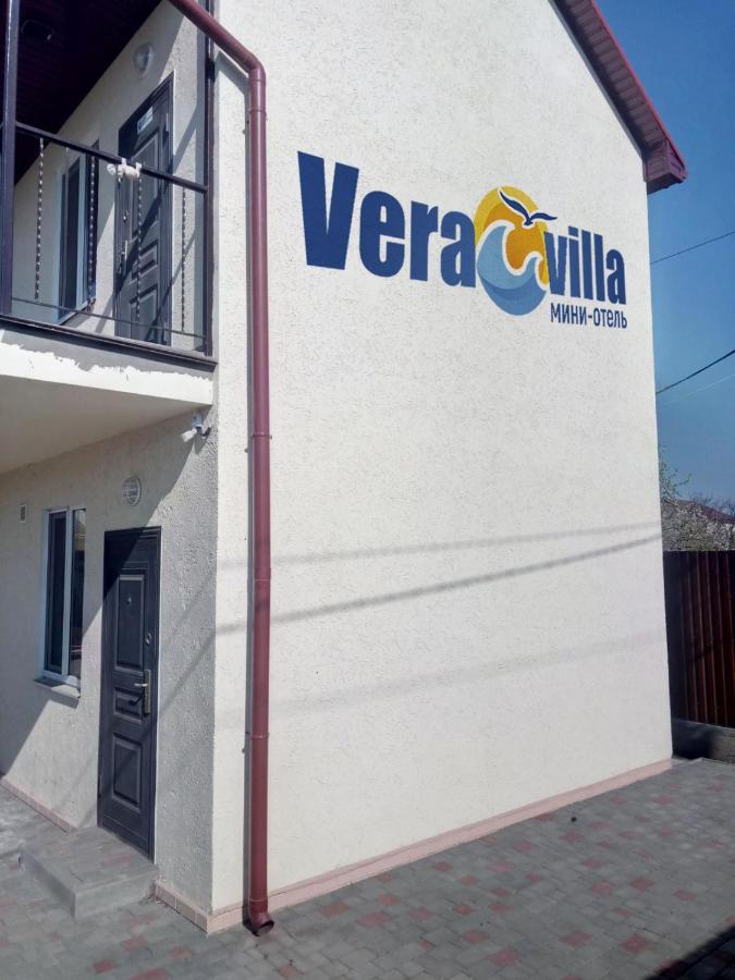 Мини-Отель Veravilla Черноморск Екстериор снимка